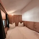 Haus Marlene Апартаменты