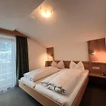 Апартаменты Haus Marlene Лермос